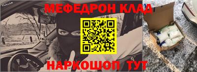 бутик Бузулук