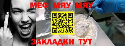 MDMA Будённовск