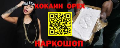 mdma Бугуруслан