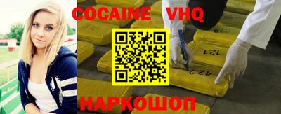 MDMA Будённовск