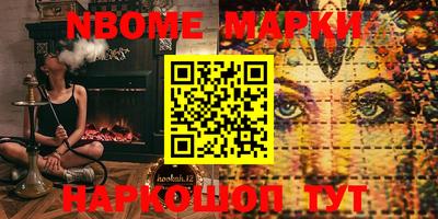 mdma Бугуруслан