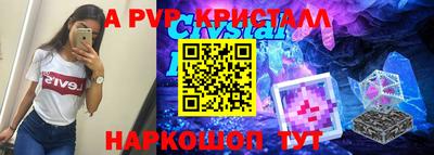бутик Бузулук