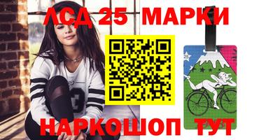 MDMA Будённовск