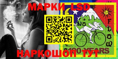 бутик Бузулук
