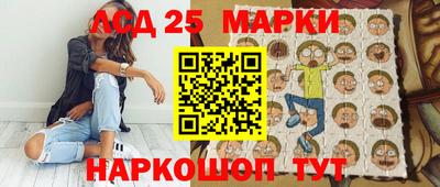 MDMA Будённовск