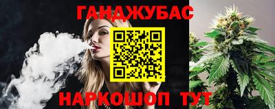 MDMA Будённовск