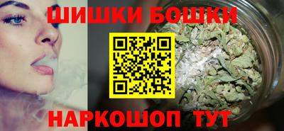 spice Пенза