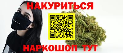 mdma Бугуруслан
