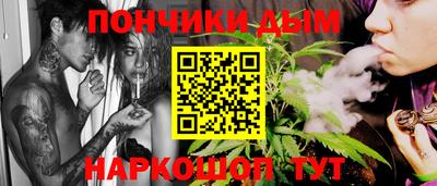 MDMA Будённовск