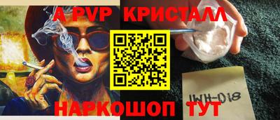 бутик Бузулук