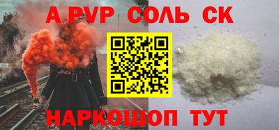 mdma Бугуруслан