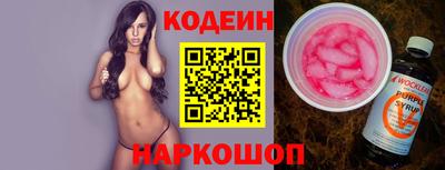 MDMA Будённовск