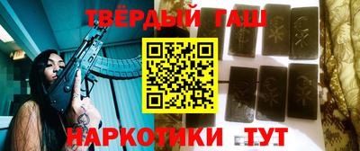 MDMA Будённовск