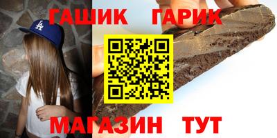 mdma Бугуруслан