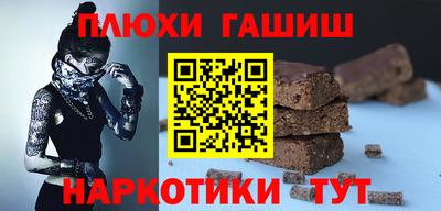 MDMA Будённовск
