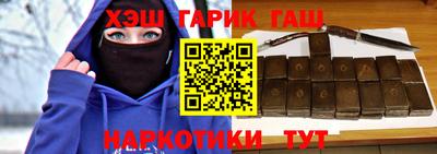 бутик Бузулук