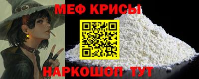 скорость Первоуральск