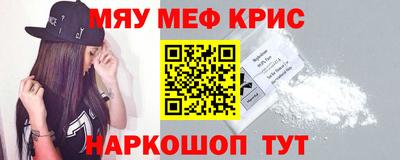 MDMA Будённовск